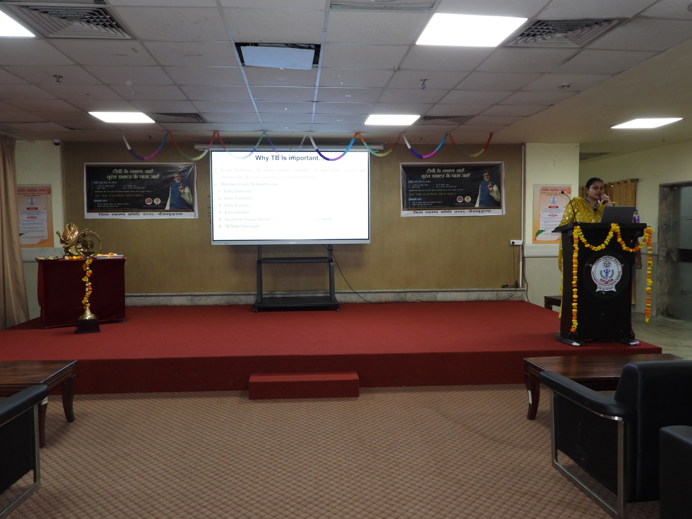 GIMS Event Image